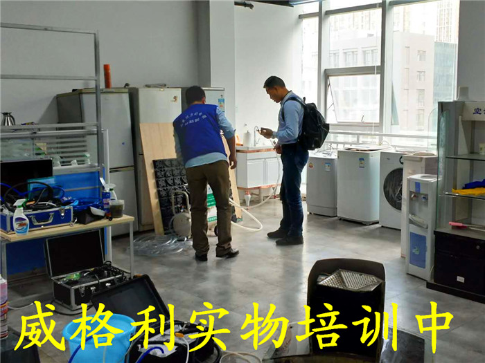 工具到位，干活不累，都說(shuō)滾筒洗衣機(jī)不好拆，來(lái)！一分鐘給你介紹兩個(gè)實(shí)用的拆卸工具