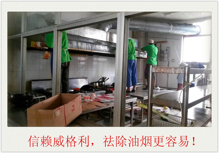 空調(diào)清洗，市場(chǎng)需求旺盛，就業(yè)機(jī)會(huì)多